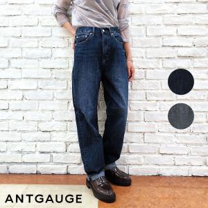 ANTGAUGE（アントゲージ） Antgauge airデニム ワイドフレア3Pスカート