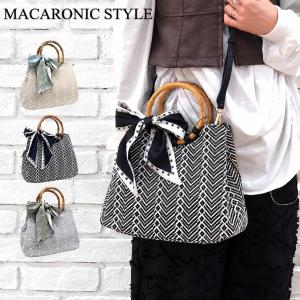 マカロニックスタイル トートバッグ ショルダーバッグ 2way バッグ レディース 斜め掛け 大人 女性 上品 きれいめ プラ竹手 春 夏 手提げ 三層 軽量 40034