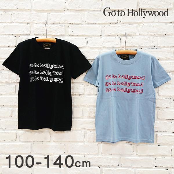 GO TO HOLLYWOOD ゴートゥーハリウッド 新作 コマーシャル Tシャツ 1232416 ...