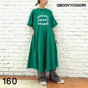 GROOVY COLORS グルーヴィーカラーズ 新作 テンジク FOOTBALL ヒザタケ ワンピース 1642503 ブランド レディース ジュニア ロングワンピース Tシャツ 送料無料｜blueberrybank-web