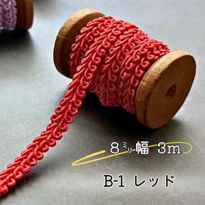 B-1 レッド 3m ・7ミリ　ハンドメイド ブレード手芸　リボン