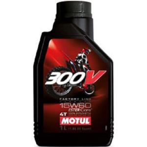 300V MOTUL モチュール FACTORY LINE