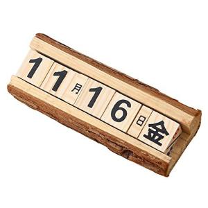 日めくりカレンダーのランキングtop100 人気売れ筋ランキング Yahoo ショッピング