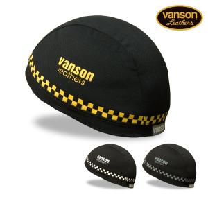 vanson VS13607N ヘルメットインナーキャップ