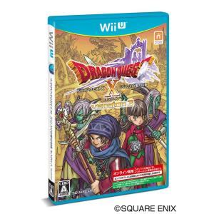 ドラゴンクエストX いにしえの竜の伝承 - Wii U