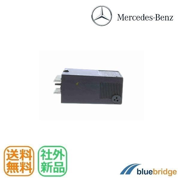 新品 メルセデス ベンツ  燃料 フューエル ポンプ リレー  0035450105 0035451...