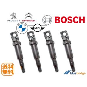 BOSCH 新品 BMW MINI イグニッションコイル 4本 R55 R56 R57 R58 R59 R60 12138616153 12130495289 12137594937 12137571643 12138647689｜bluebridge-shop