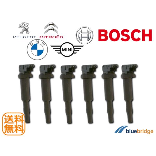 BOSCH 新品 BMW イグニッションコイル 6本 E82 E83 F25 E70 F15 E71...