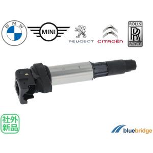 HELLA製 BMW MINI ミニ イグニッションコイル R55 R56 R57 R58
