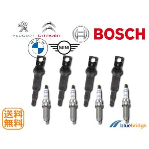 BOSCH 4本SET シトロエン 新品 イグニッションコイル スパークプラグ C3 C4 DS3 DS4 ZQR8SI302 597064 597091 9807841880｜bluebridge-shop