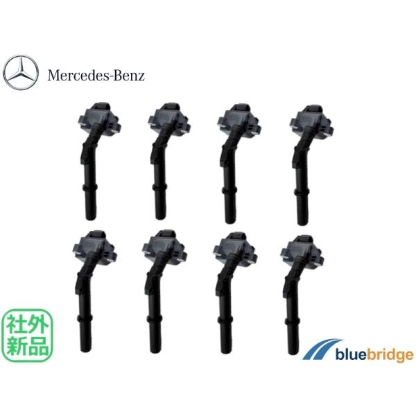 8本セット 新品 メルセデス ベンツ Sクラス W221 W222 R217 CL W216 イグニ...