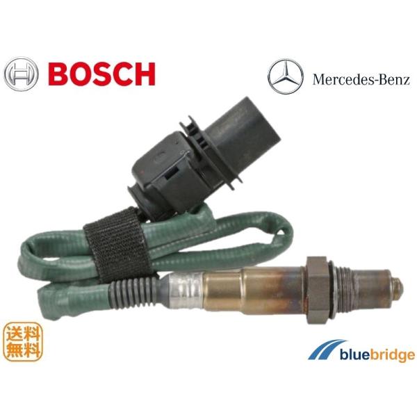 BOSCH 新品 ベンツ CLSクラス W219 CLAクラス C117 CLK W209 O2セン...