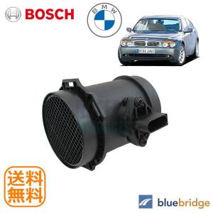 新品 ボルボ XC60 XC70 XC90 V50 V70 C30 C70 S40 S60 S80 エアマス