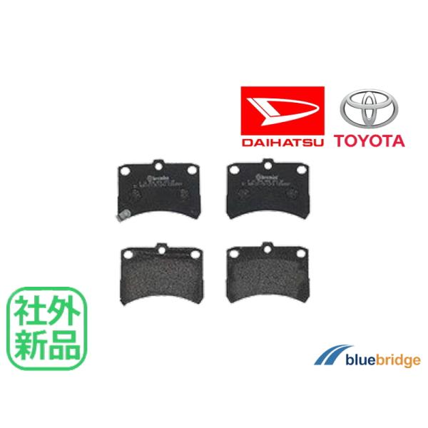 新品 トヨタ ピクシス トラック フロント ブレーキパッド ピクシス 04491-97506-000...