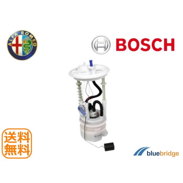 BOSCH アルファロメオ アルファ 156 スポーツワゴン 2.5 V6 932BW 3.2 GT...