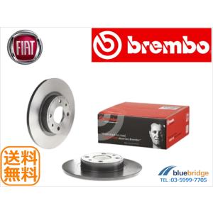 低ダスト BREMBO 新品 フィアット 500C チンクエチェント 1.4L 31214