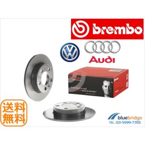 BREMBO 新品 VW アルテオン 2.0TSI リア ブレーキローター 1K0615601N