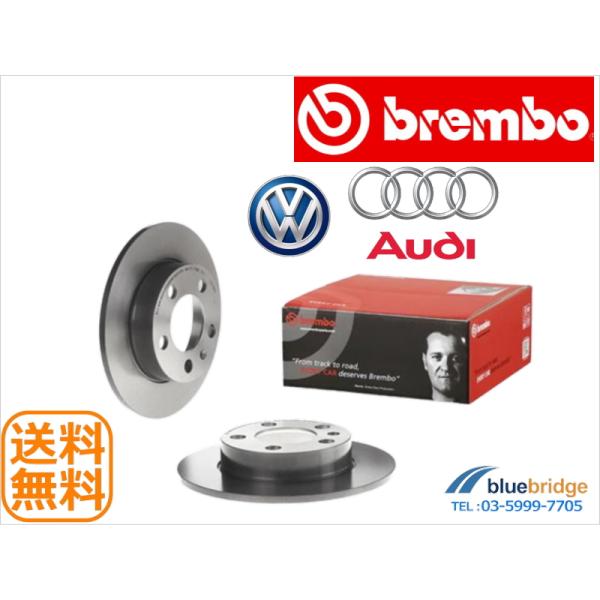 BREMBO 新品 アウディ A3 8L系 TT 8N系 リアブレーキローター 1J0615601P...