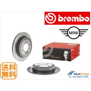 BREMBO アバルト フロントブレーキローター 51938383 5741446