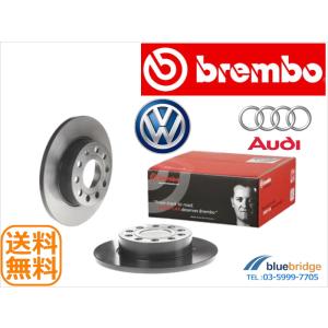 VW フロントブレーキローター2枚 PD品 312X25mm|トゥーラン/1TBLG
