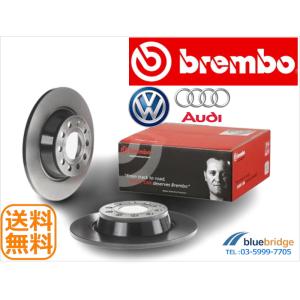 brembo（ブレンボ） brembo 09.9772.11 ディスクローター ブレーキ