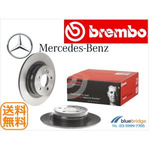 BREMBO 新品 BMW MINI F54 クラブマン JCW リア ブレーキローター