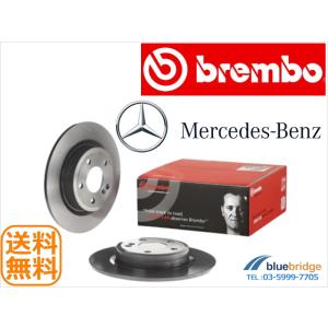 BREMBO アバルト フロントブレーキローター 51938383 5741446 : ブルー
