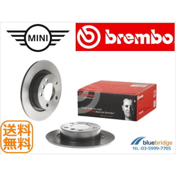 BREMBO 新品 BMW MINI クロスオーバー R60 ワン クーパー クーパーS リアブレー...