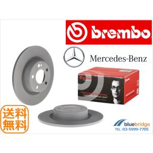 低ダスト BREMBO 新品 ベンツ Cクラス W205 S205 C200 C250 フロント
