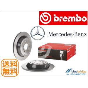 BREMBO メルセデスベンツ フロントブレーキローター 4634210000