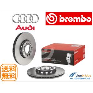BREMBO 新品 ベンツ Eクラス W213 S213 C238 A238 E400 E450 E43 E53