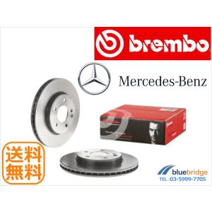 BREMBO 新品 ベンツ Eクラス W213 S213 C238 A238 E400 E450 E43 E53
