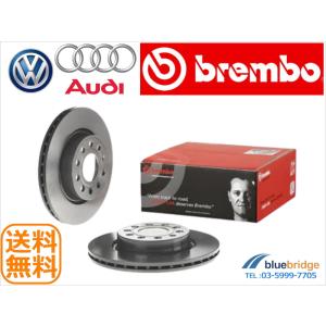 VW/Golf, Audi/A3 純正フロントディスクローター　2枚 アウディ/VW フロント ブレーキローター 2枚セット 防錆PD品 340X30MM