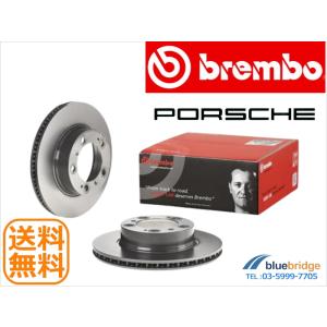 BREMBO 新品 ポルシェ 911 996 ターボ GT2 GT3 3.6 リア ブレーキ