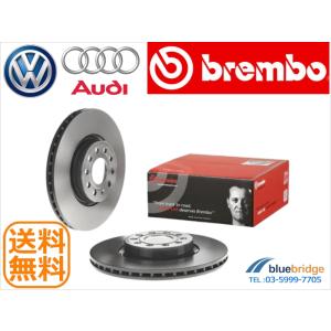 BREMBO アバルト フロントブレーキローター 51938383 5741446 : ブルー