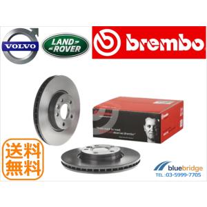 BREMBO BMW MINI F57 Cooper S JCW リア ブレーキ ローター