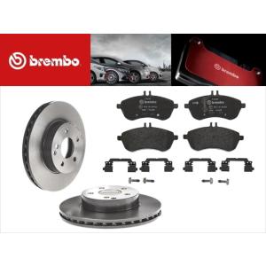 BREMBO 新品 BMW 2シリーズ G42 M240i リア ブレーキローター