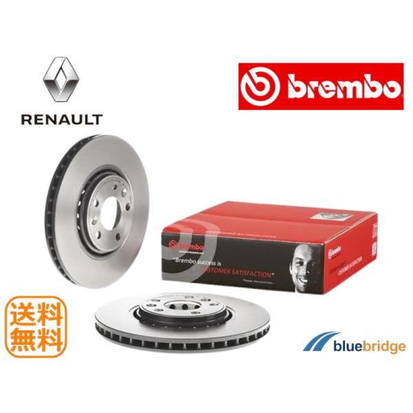 BREMBO 新品 ルノー ルーテシア 1.6L RS RM5M フロント ブレーキローター 402...