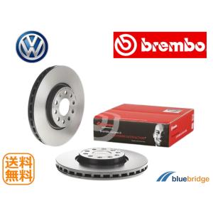 VW フロントブレーキローター2枚 PD品 312X25mm|トゥーラン/1TBLG