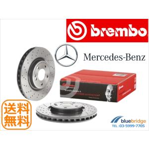 BREMBO アバルト フロントブレーキローター 51938383 5741446 : ブルー