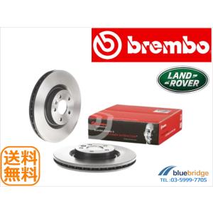 低ダスト BREMBO 新品 レンジローバー イヴォーク 2.0L LV2A LV2XB