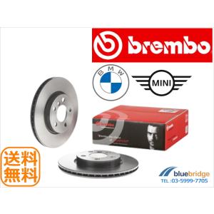 BREMBO 新品 フロントブレーキローター BMW MINI F45 F46 F54 F55 F5...