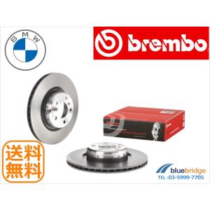 ドライブシャフト リビルト品 トヨタ アリスト クラウンマジェスタ