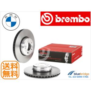 BREMBO 新品 BMW Z4 E89 i8 I12 リア ブレーキパッド 34216885451