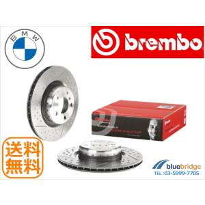 brembo（ブレンボ） ブレーキローターR用 1B30/1S30 BMW F20(1シリーズ