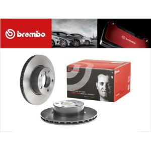 BREMBO 新品 ベンツ リアブレーキローター Cクラス W205 A205 S205