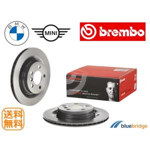 新品 BMW ATE ブレーキローター 420240 リア用 MINI 新品 BMW ATE ブレーキローター 420240 リア用 MINI 楽天市場