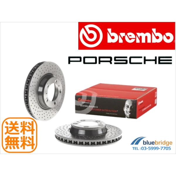 BREMBO ポルシェ 911 997 996 フロント ブレーキ ローター 996 351 409...