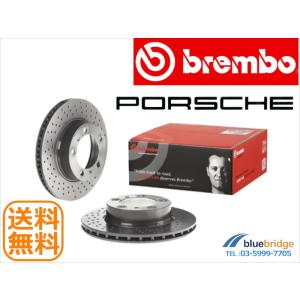 BREMBO メルセデスベンツ フロントブレーキローター 4634210000