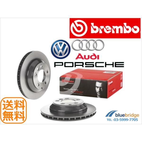 BREMBO 新品 リアブレーキローター VW トゥアレグ 7L 7P 7L6615601D 7L6...